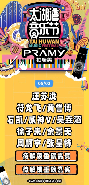 新澳天天开奖资料大全600Tk173,关于新澳天天开奖资料大全及其潜在风险探讨