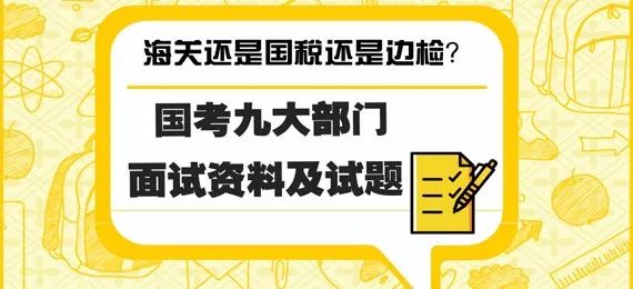 新奥门免费资料大全功能介绍,新澳门免费资料大全功能介绍，探索信息的宝藏之地