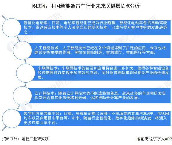 澳门2024正版免费资,澳门正版免费资料与犯罪行为的探讨