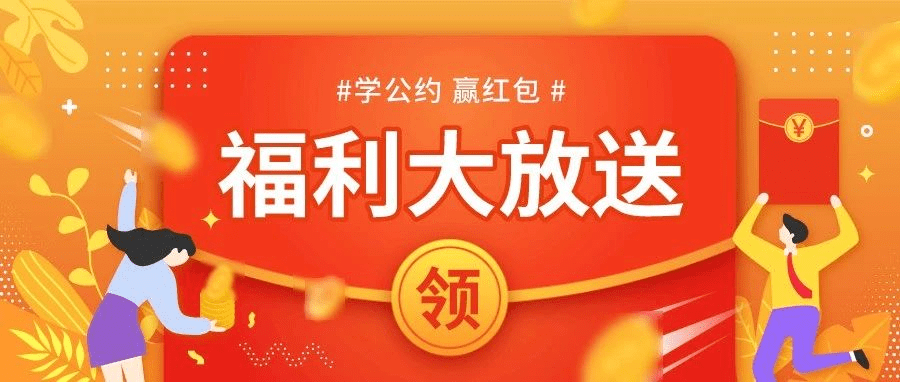 新澳门天天开好彩600库大全,新澳门天天开好彩背后的风险与挑战——揭示彩票背后的真相与应对之道