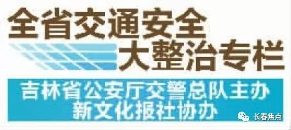 2024年澳门大全免费金锁匙,澳门金锁匙背后的风险与警示——警惕非法赌博的诱惑