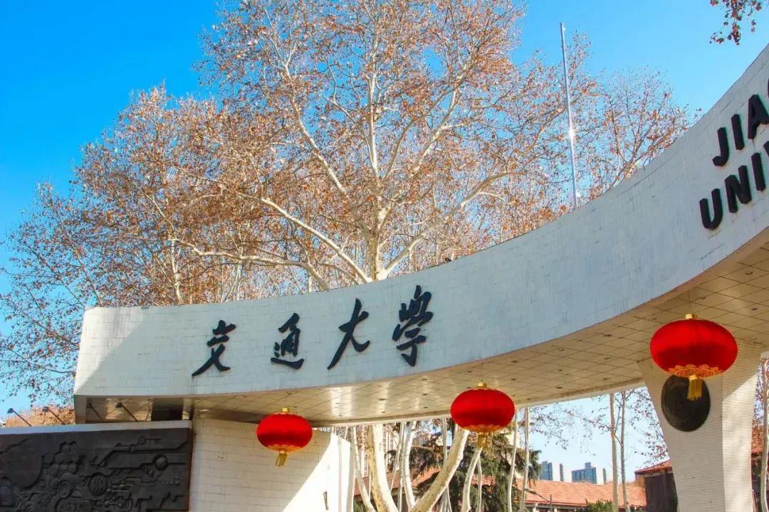 广东省广州交通大学,广东省广州交通大学的崛起与发展