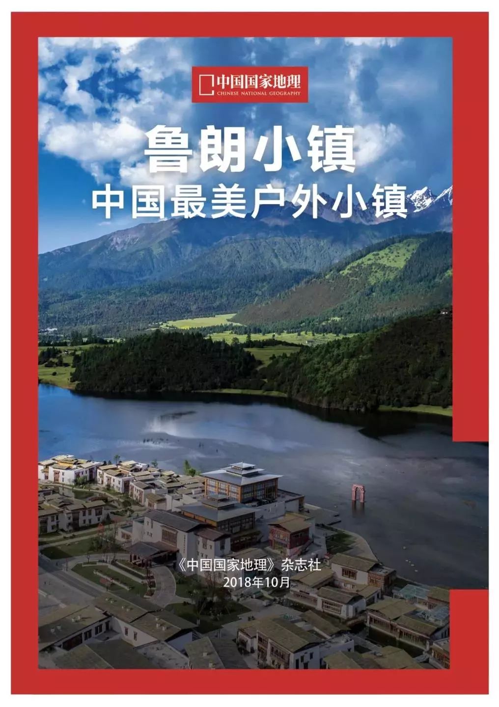 广东省恒力镇是哪里,广东省恒力镇的神秘面纱——历史、地理与文化底蕴的交织