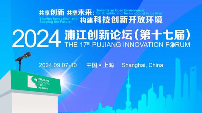 江苏长电科技招工,江苏长电科技大规模招工启事，探索职业发展的新天地