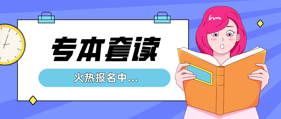 广东省考abcd,广东省考ABCD，解读考试模式与备考策略