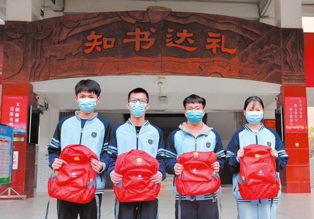 学生床上用品宣传语言,学生床上用品宣传语言，舒适、健康与时尚的完美结合