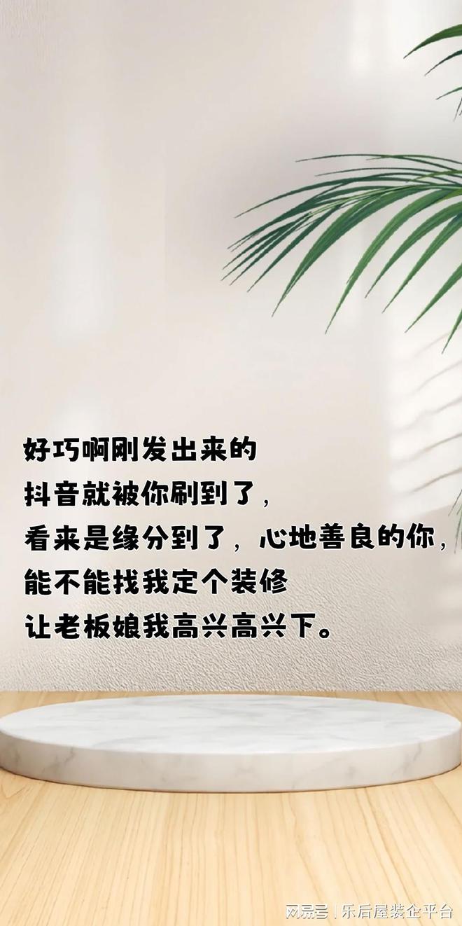 床上用品广告录音文案,唤醒新一天的舒适与惬意——高品质床上用品广告录音文案