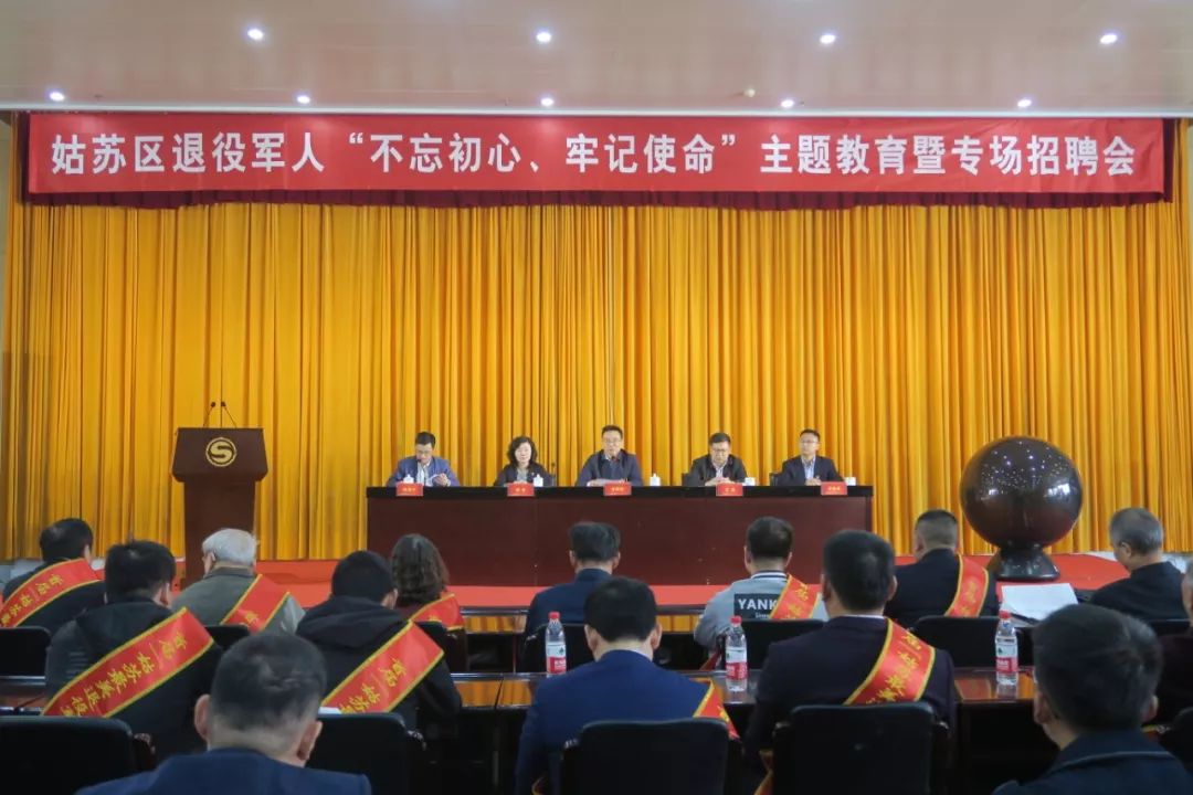 全车改装套件 第93页