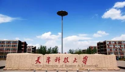 江苏科技大学原名称是,江苏科技大学的前世今生，从原名说起