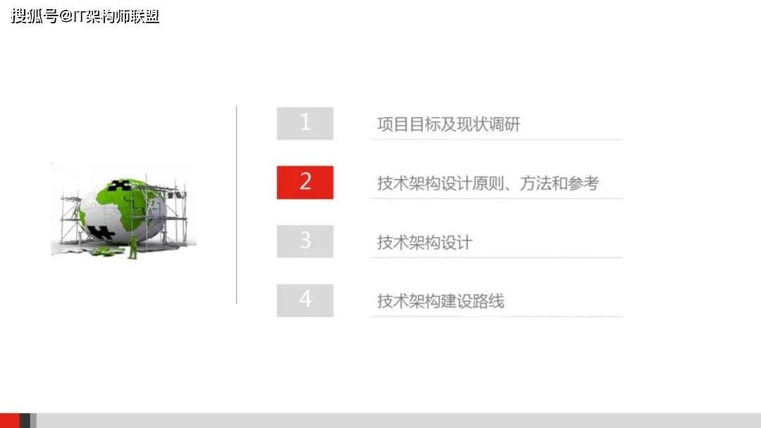 五通桥区特殊教育事业单位等最新发展规划,五通桥区特殊教育事业单位最新发展规划探讨