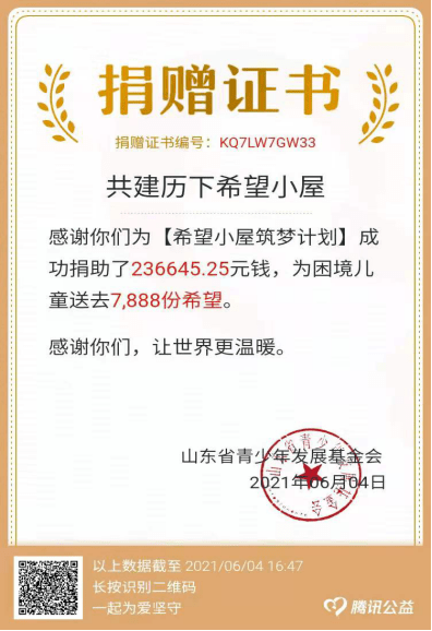 友好区防疫检疫站最新人事任命,友好区防疫检疫站最新人事任命，塑造更坚实的防疫前线