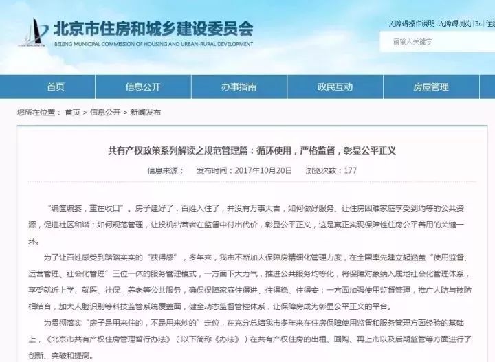 花甲乡共有141个村最新招聘信息,花甲乡共有141个村最新招聘信息概览