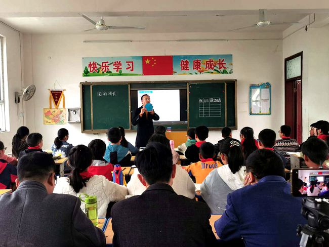 昌平区小学最新领导,昌平区小学最新领导，引领未来教育的先锋力量