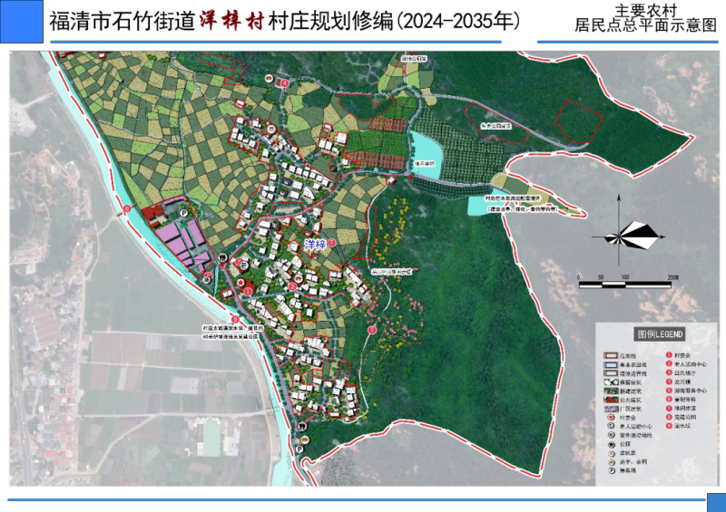 次琼村最新发展规划,次琼村最新发展规划，迈向繁荣与和谐的蓝图