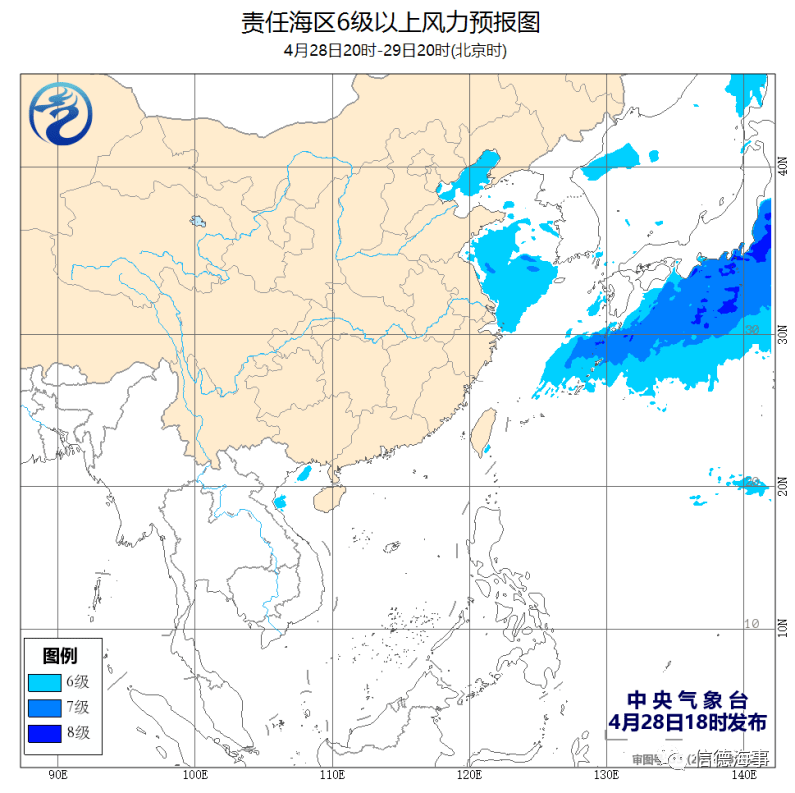 白茨滩村委会最新天气预报,白茨滩村委会最新天气预报详解