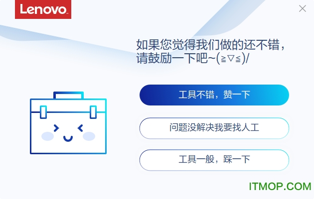 2024新澳门今晚开特马直播诠释,处于迅速响应执行_稳定版29.794