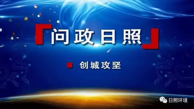 123696澳门今晚开什么,安全保障措施_闪电版80.687