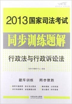 新奥历史开奖结果,科学解说指法律_传达版15.326