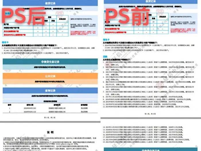 72396.cσm查询澳彩开奖网站,担保计划执行法策略_万能版62.240