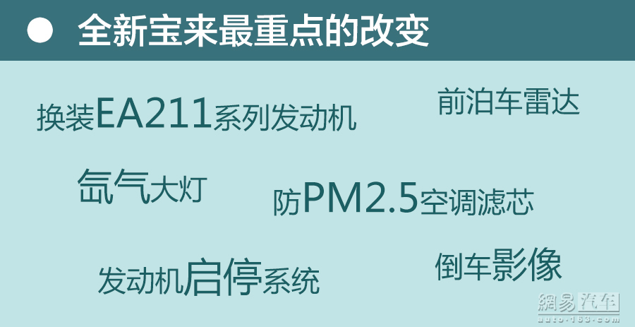 大众网官方新澳门,即时解答解析分析_本地版37.902