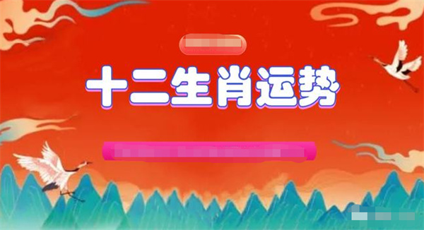 内部资料一肖一码,具象化表达解说_轻奢版69.374