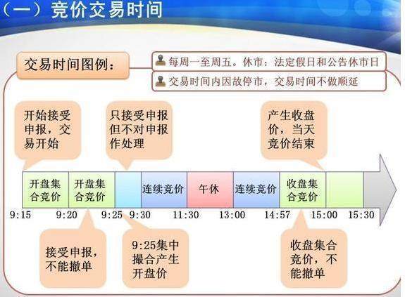 20024年11月份27号香港十二生肖开将是什么,安全保障措施_私人版63.795