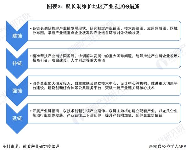 广东八二站新澳门彩,精细化实施分析_共享版14.963