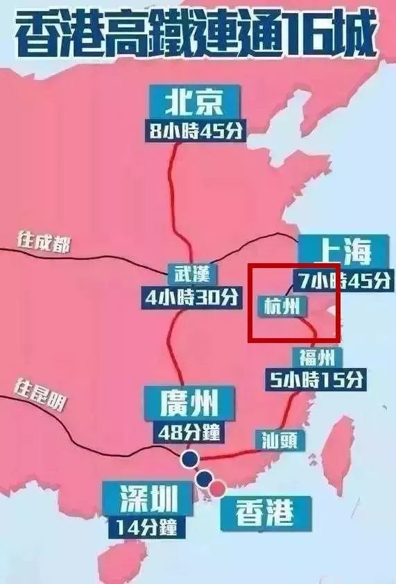 2024香港今晚跑狗图,持续改进策略_装饰版80.331