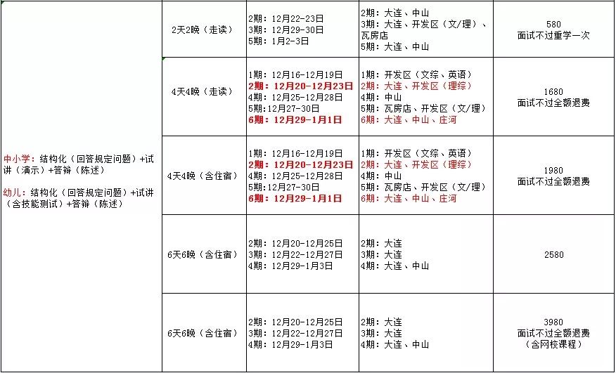 百家号：澳门一码一肖一特一中五码…,即时解答解析分析_标准版53.307