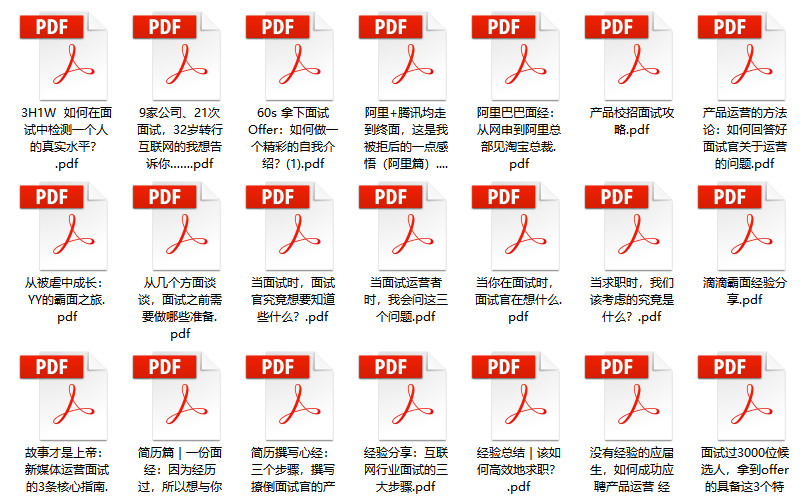 管家婆2024正版资料免费澳门,解答要全面_亲和版79.296