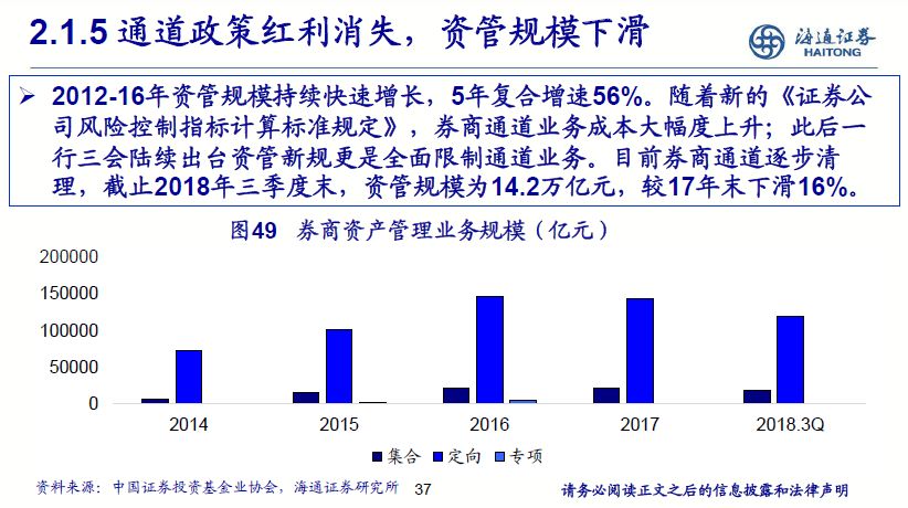 濠江论坛2024年最新版发布,精细化实施分析_共鸣版32.585