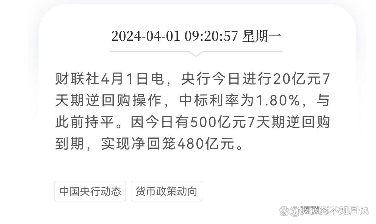 2024年344期奥门开奖结果,平衡计划息法策略_套件版73.303