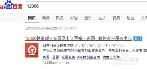 2024香港今期开奖号码,实地验证研究方案_影像版56.914