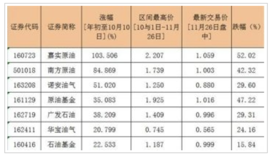 2024年新奥门天天开彩,数据分析计划_声学版69.455