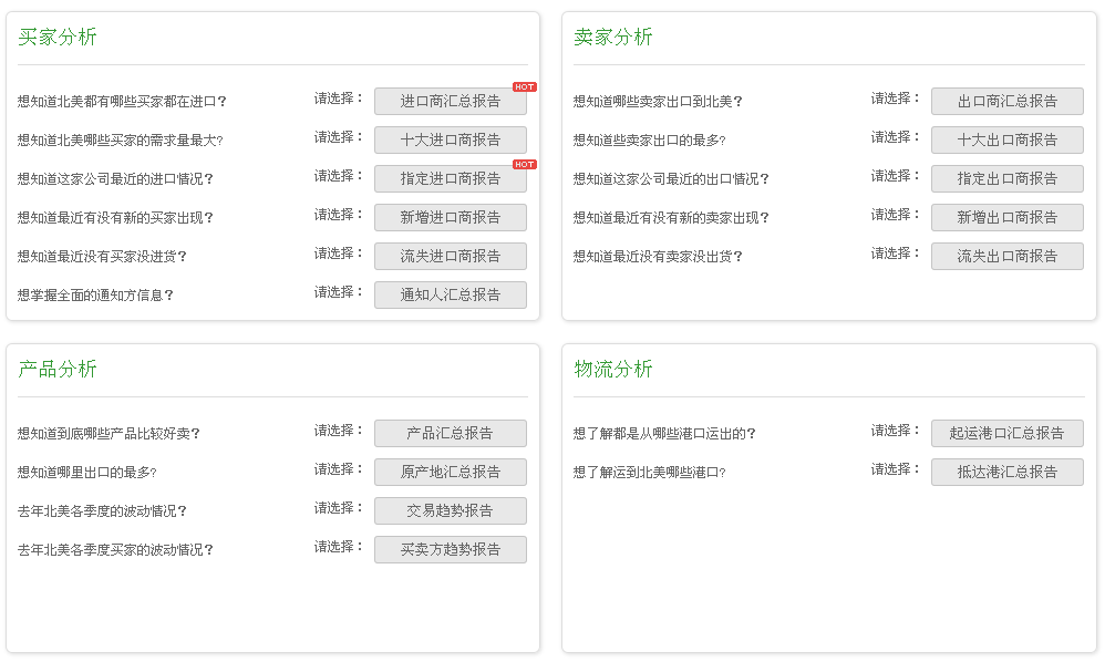 7777788888精准跑狗图,Mail应用_轻奢版78.211