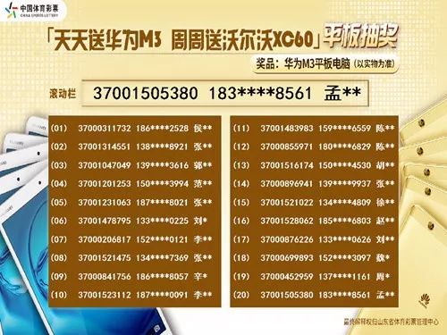 二四六天天好944cc彩资料全 免费一二四天彩,快速产出解决方案_极限版69.970