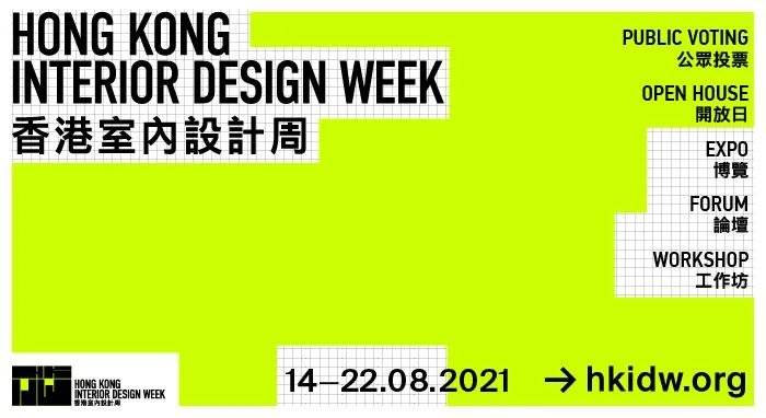 2024今晚香港开特马第26期,全面实施策略设计_潮流版81.266