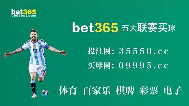 2O24年澳门今晚开码料,持续改进策略_贴心版58.886