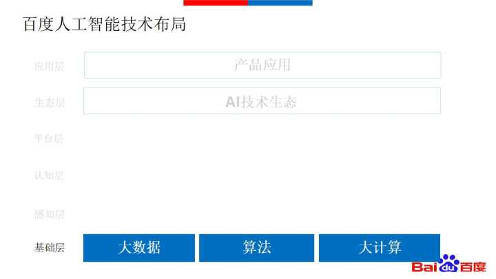 新澳今晚开奖结果查询,实用性解读策略_社交版26.386