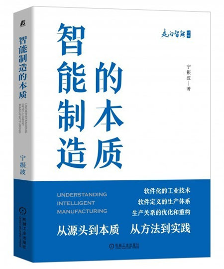 新澳资料免费精准期期准,全面信息解释定义_分析版69.192