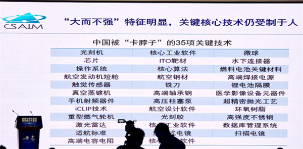 澳门正版资料大全资料生肖卡,统计材料解释设想_投入版32.409