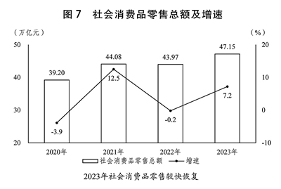 2024新澳门正版免费正题,平衡执行计划实施_抗菌版64.291