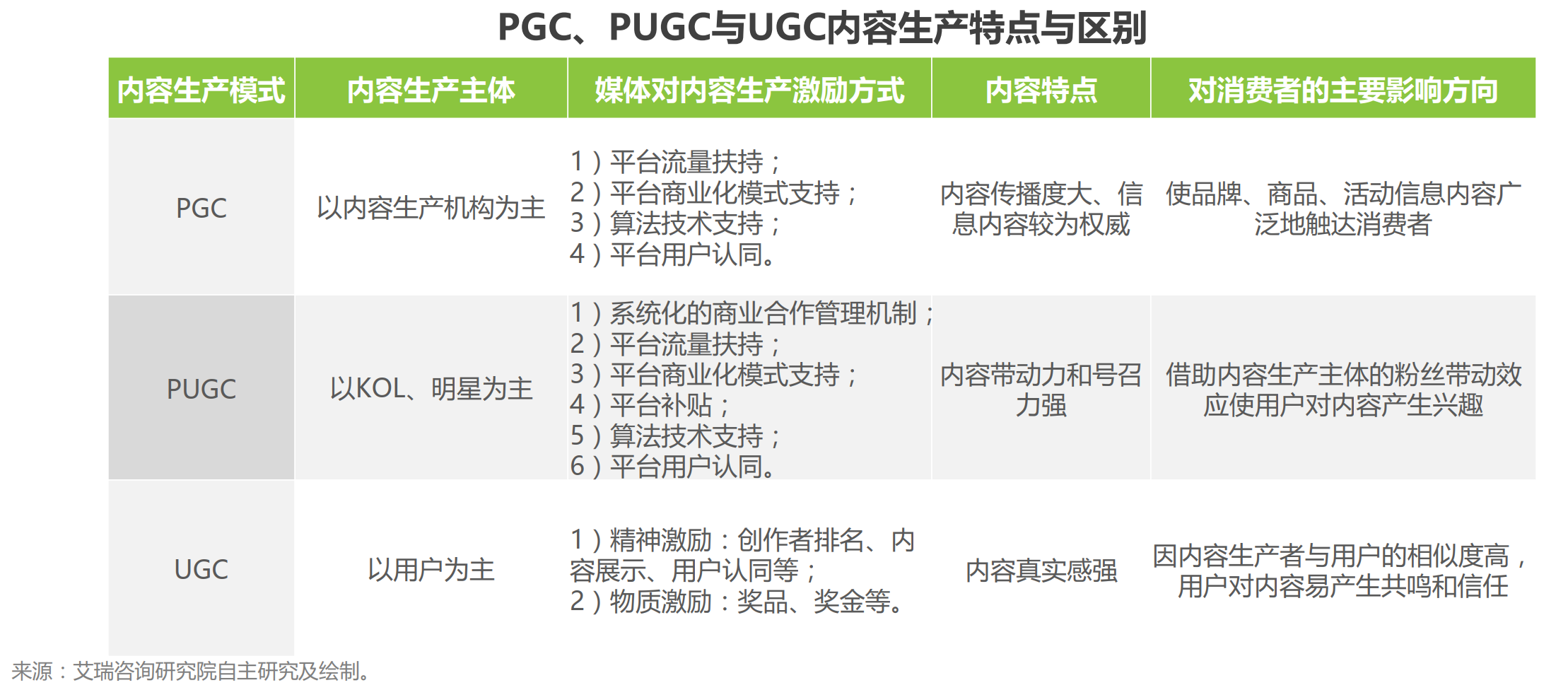 2024澳门特马今晚开奖大众网,辅助决策资料包括_定向版26.103