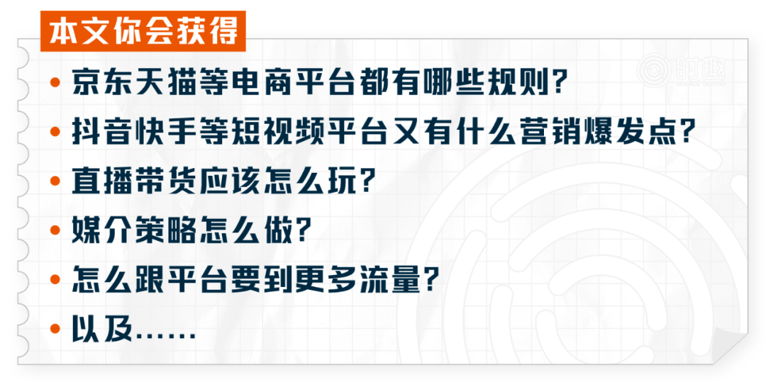 新澳门内部资料精准大全,数据解析引导_跨界版20.277