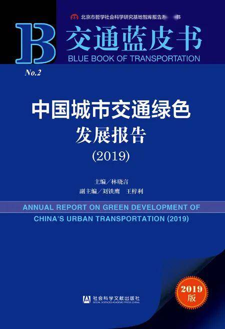 澳门正版免费全年资料,社会责任法案实施_炼脏境9.743