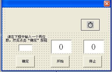 今晚澳门9点35分开什么,数据导向程序解析_随机版31.349