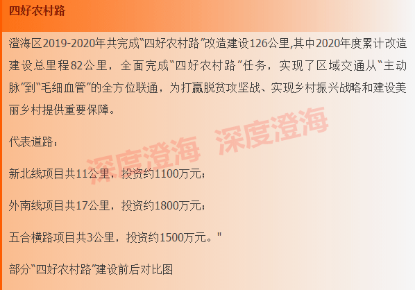 2024新澳门正版免费资本车资料_内容释义解释落实,关于所谓的2024新澳门正版免费资本车资料的内容释义及落实真相探讨