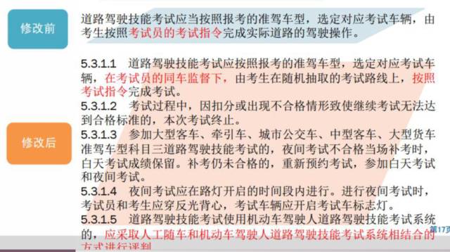 澳门一码一肖一待一中今晚_坚实释义解释落实,澳门一码一肖一待一中今晚——揭示背后的风险与警示