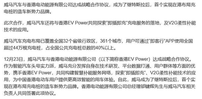 新澳门今晚开特马开奖结果124期_成本释义解释落实,澳门特马开奖结果与成本释义，警惕违法犯罪风险