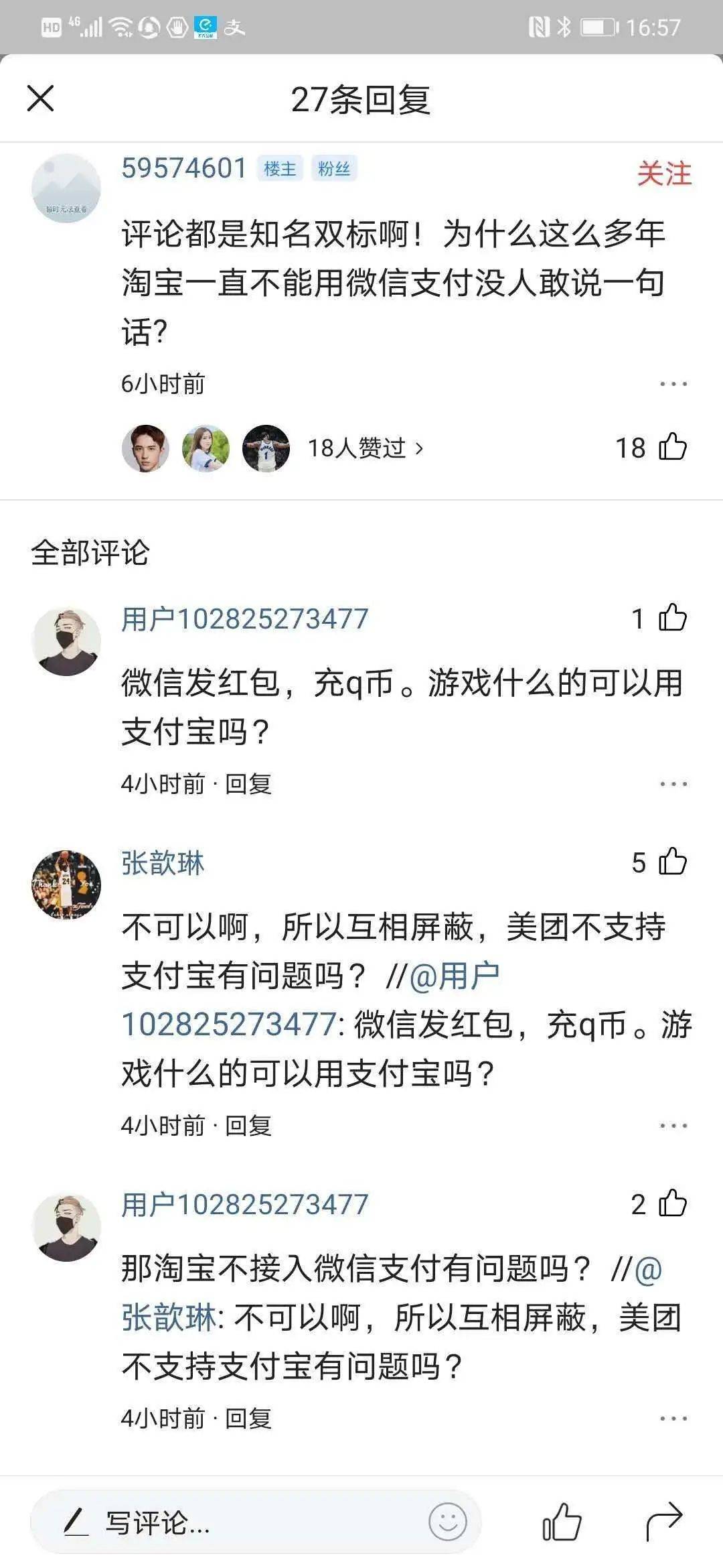 494949澳码今晚开什么123_定量释义解释落实,警惕网络赌博陷阱，切勿盲目猜测澳码今晚开什么数字
